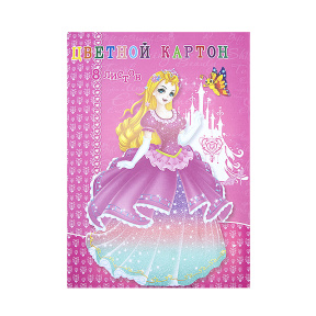 Set carton colorat 8 foi Prințesă