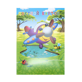 Set carton colorat 8 foi Aeroplanul vesel