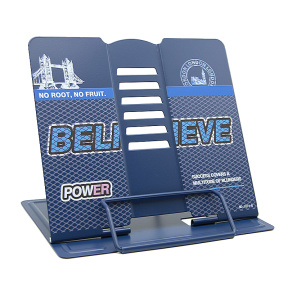 Подставка для книг Belive, синий