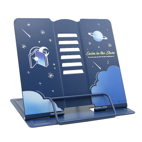 Подставка для книг Swim in the Stars Saturn, синий