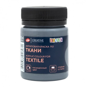 Acril pentru textile, noapte cu luna Decola 50 ml