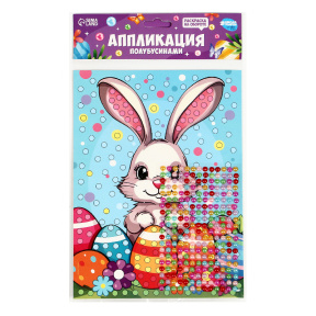 Aplicație cu jumătate de mărgele perle „Bunny”