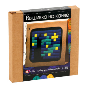 Набор для творчества «Вышивка на канве. Звёздная ночь»