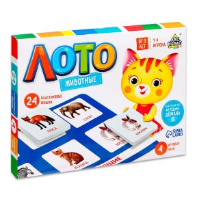 Loto Lumea animalelor