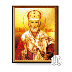 Icoană Nicolae Făcător de minuni, 40x50 cm, mozaic cu diamante