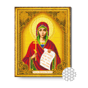 Sfânta Mucenița Natalia, 40x50 cm, mozaic cu diamante