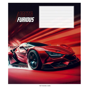 Caiet 24 foi, linie, Shkolyarik Fast & Furious