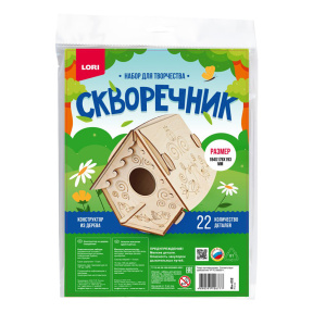 Конструктор Lori из дерева. Скворечник "Птички"
