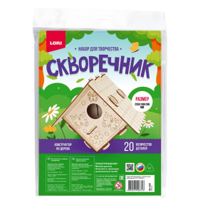 Конструктор Lori из дерева. Скворечник "Бабочки"