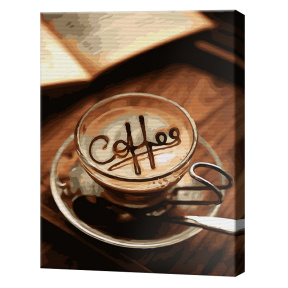 Cafea, 40x50 cm, pictură pe numere