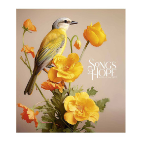 Caiet 60 foi, linie, Shkolyarik Songs of hope