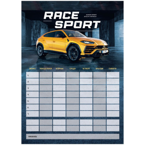 Orar de lecții magnetic А3 ArtSpace "Scrie-șterge. Race sport" cu cariocă