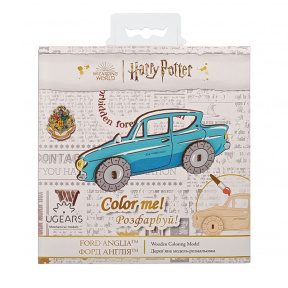 Model de colorat Ford Anglia