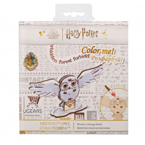 Model de colorat Hedwig™ owl