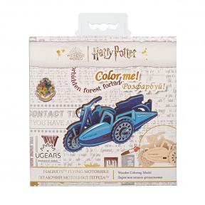 Model de colorat Hagrids™ Flying Motorbike