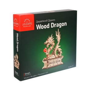 Model Dragonul din lemn