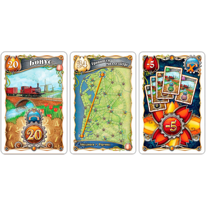 Дополнение "Ticket to Ride. Map Coll. Vol 4 Nederland" EN