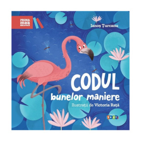 Prima mea bibliotecă. Codul bunelor maniere