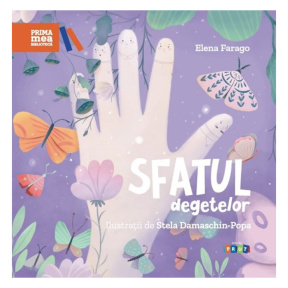 Prima mea bibliotecă. Sfatul degetelor