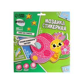 Аппликация стикерами форменная «Милая бабочка», набор для творчества, стикерная мозаика