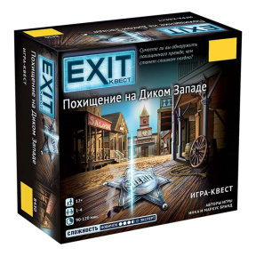 Joc de societate Exit Quest. Răpire în Vestul Sălbatic