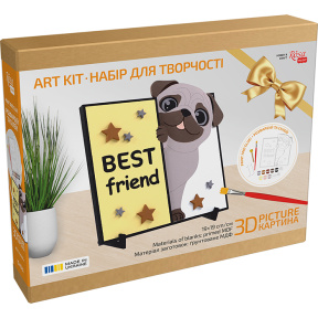 Набор, картина 3D, „Best Friend“, МДФ грунтованное, 19х19 см, ROSA Talent