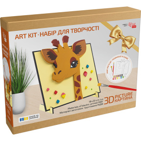 Набор, картина 3D, „Жираф“, МДФ грунтованное, 18х20 см, ROSA Talent
