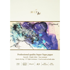 Блок для рисования Yupo PRO, A5, 10л, 200г, синтетика, жесткая обложка