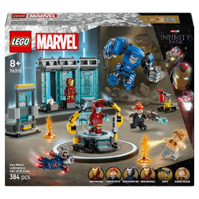 Constructor LEGO Marvel Laboratorul Iron Man: Sala armurii