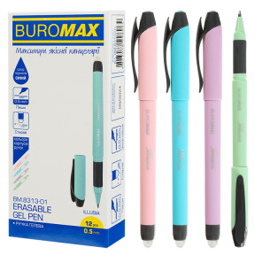 Pix cu gel, "Scrie-Șterge" ILLUSIA 0.5 mm, mâner din cauciuc, albastru
