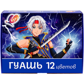 Guașa 12 culori 15 ml "Anime pentru băieți"