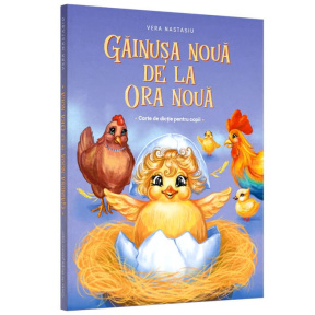 Carte de dicție Găinușă Nouă de la Ora Nouă