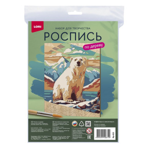 Роспись по дереву. Картина "Полярный медведь"
