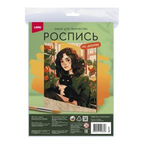 Роспись по дереву. Картина "Девушка в апельсинах"