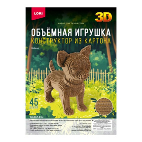 Constructor de carton. Jucărie volumetrică "Doggy"