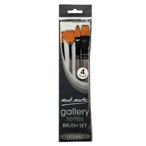Набор кисточек Gallery акрил, MIX, 4 штуки