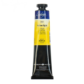 Vopsea acrilică Ladoga Galben deschis 46ml.