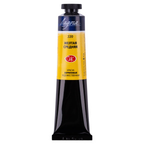 Vopsea acrilică Ladoga Galben mediu 46ml.