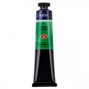 Vopsea acrilică Ladoga Verde deschis 46ml.