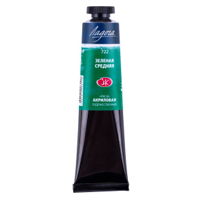 Vopsea acrilică Ladoga Verde mediu 46ml.