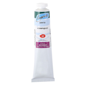 Vopsea acrilică Ladoga Smarald 46ml.