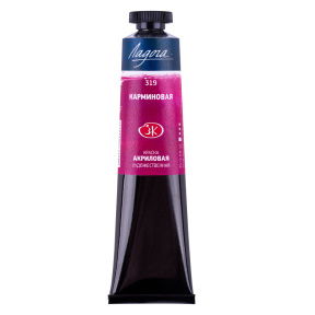 Vopsea acrilică Ladoga Carmin 46ml.