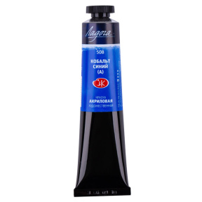 Vopsea acrilică Ladoga Cobalt albastru A 46ml.