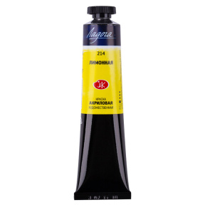 Vopsea acrilică Ladoga Lămâie 46ml.