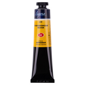 Vopsea acrilică Engleza Galben neapolitan 46ml.