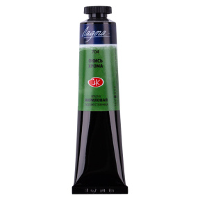 Vopsea acrilica Ladoga Oxid de crom 46ml.