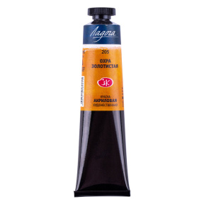 Vopsea acrilica Ladoga Ocru de aur 46ml. art. 2204205