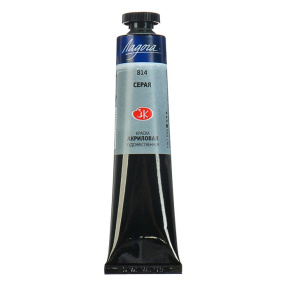 Vopsea acrilică Ladoga Sura 46ml.