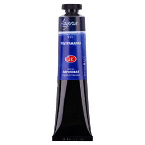 Vopsea acrilică Ladoga Ultramarin 46ml.