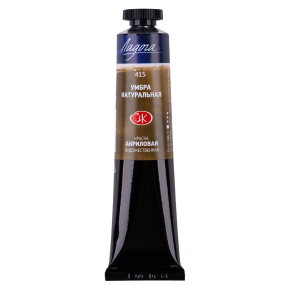 Vopsea acrilică Ladoga Umbră naturală 46ml.